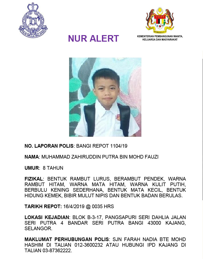 Seorang kanak-kanak lelaki berusia lapan tahun dilapor hilang sejak petang Isnin.