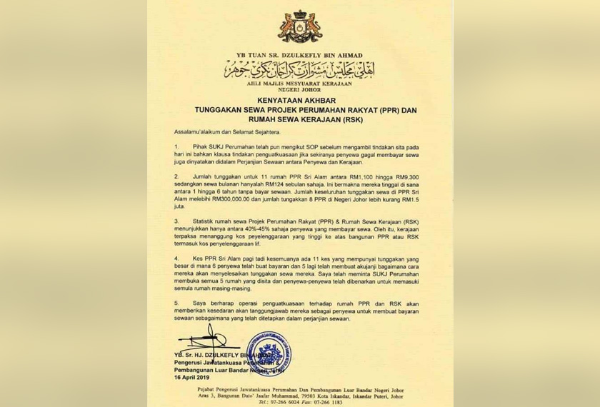 Kenyataan media oleh Pengerusi Perumahan dan Pembangunan Luar Bandar, Sr Dzulkefly Ahmad.