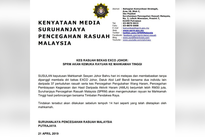 SPRM akan kemukakan rayuan ke Mahkamah Tinggi