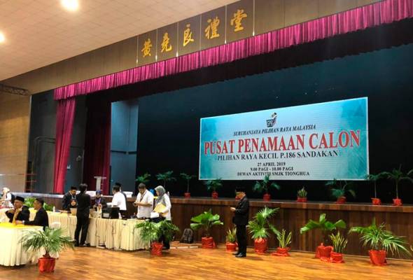 Lapor rasuah di bilik gerakan SPRM yang dibuka 24 jam | Awani