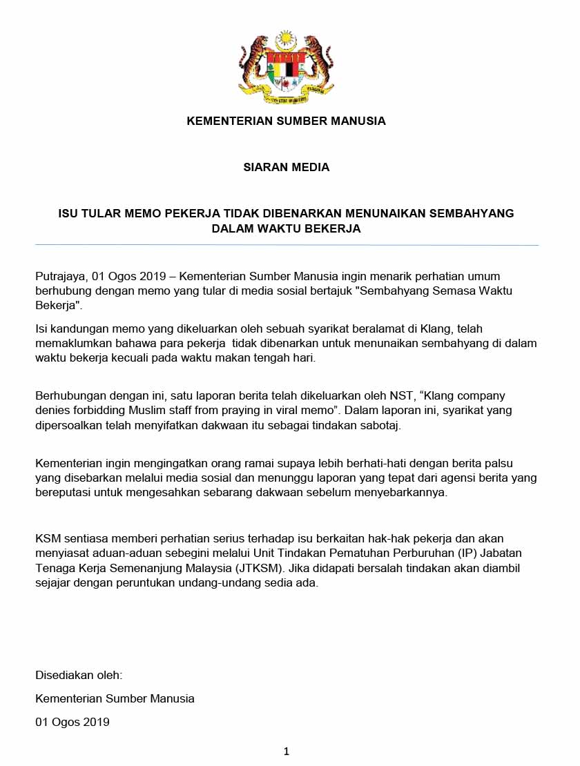 Kenyataan Media daripada Kementerian Sumber Manusia