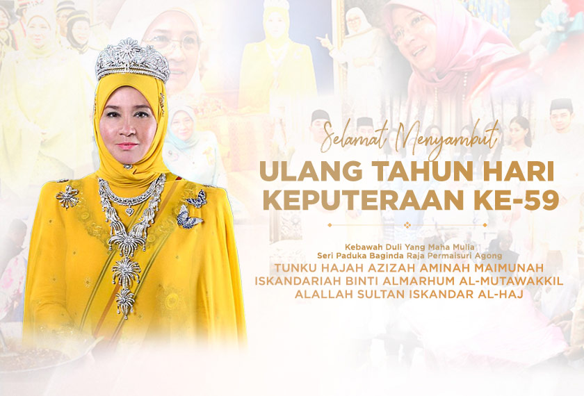 Astro AWANI ingin mengucapkan  selamat menyambut ulang tahun keputeraan kepada Seri Paduka Baginda Raja Permaisuri Agong Tunku Azizah Aminah Maimunah Iskandariah.