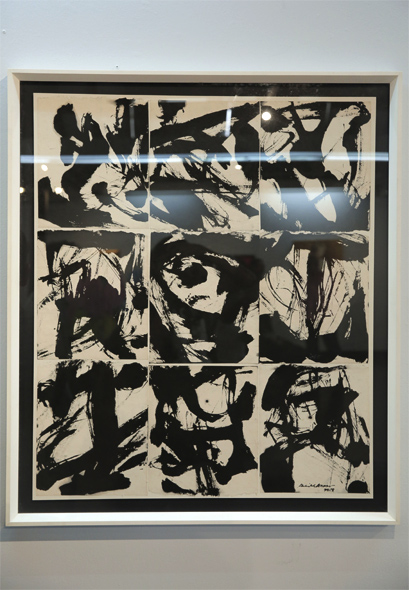 Antara lukisan yang dihasilkan oleh Datuk Khairul Anuar Salleh yang dipamerkan di Galeri Shah Alam. - Foto Astro AWANI/Shahir Omar