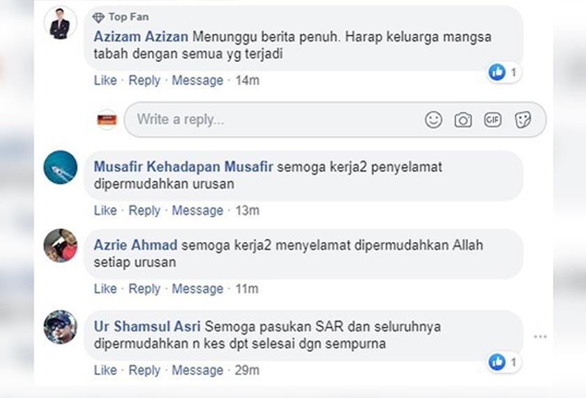 Masyarakat Malaysia harap keluarga Nora tabah menghadapi ujian ini