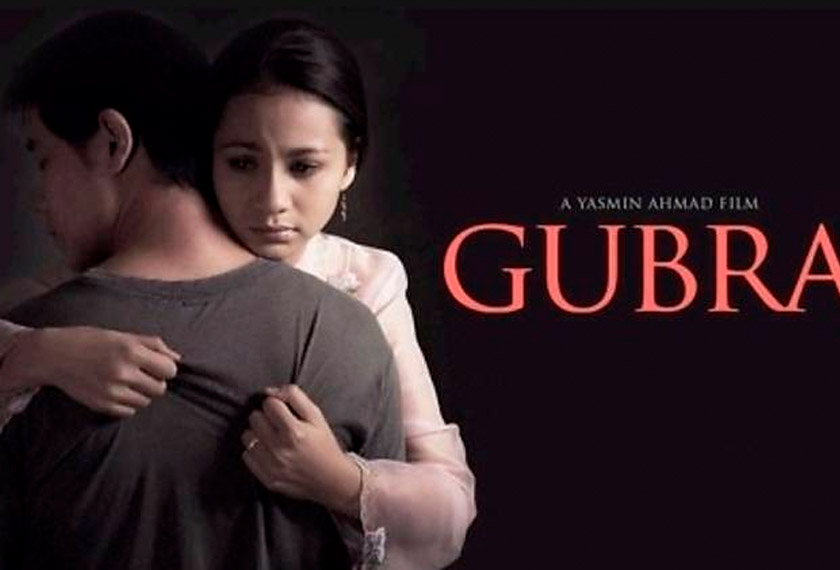 Gubra merupakan antara filem terbaik arahan Allahyarham Yasmin Ahmad.