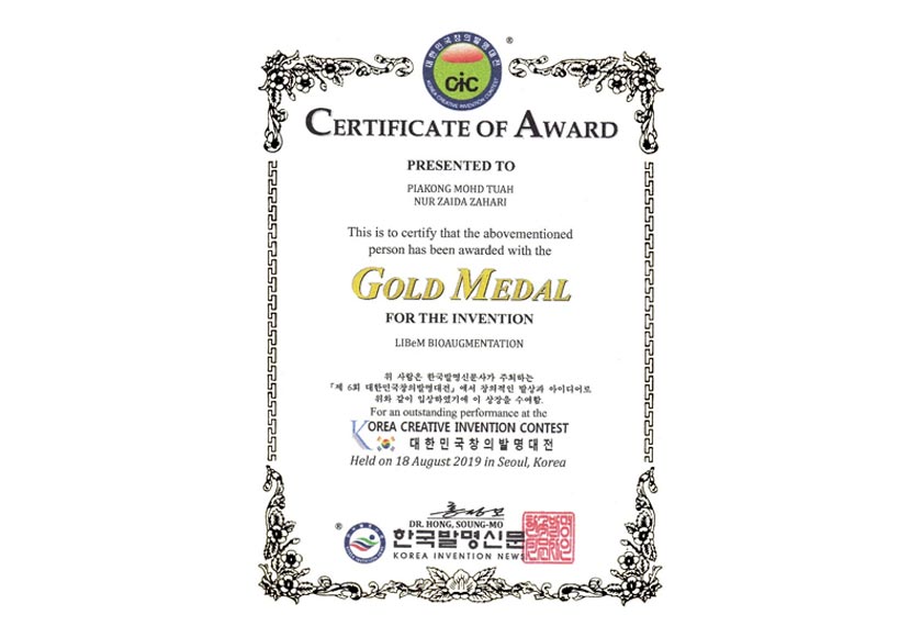Anugerah Emas yang diterima dalam kajian LIBeM Bioaugmentation