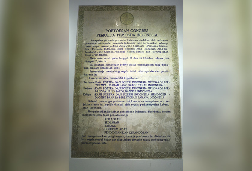 Sumpah Pemuda, deklarasi yang dibuat pada akhir Kongres Pemuda Kedua menghasilkan tiga keputusan: Satu tanah air, satu bangsa dan satu bahasa. Foto Pasukan Ceritalah