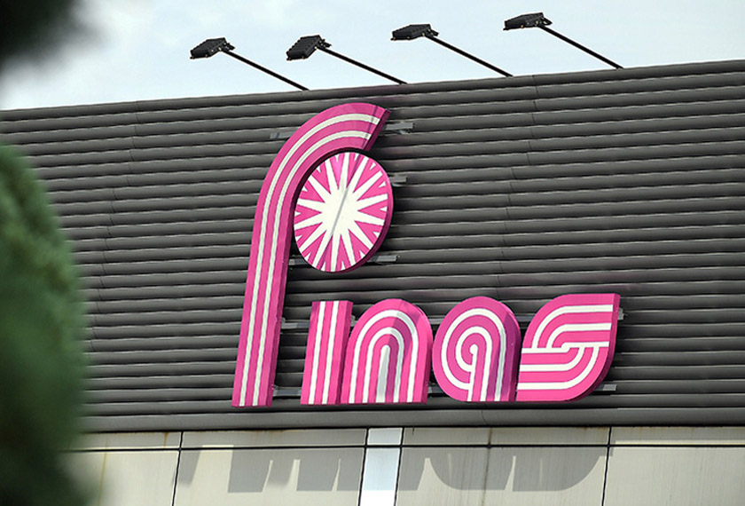 Benarkah FINAS akan mendapat CEO baharu menjelang Mac depan?