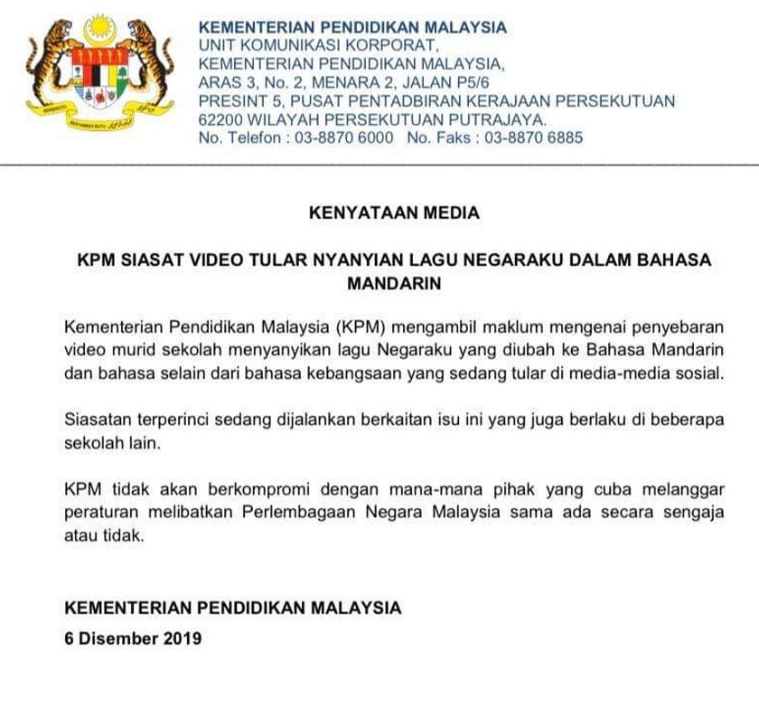 Kementerian Pendidikan sedia maklum penyebaran video lagu Negaraku dalam bahasa Mandarin.