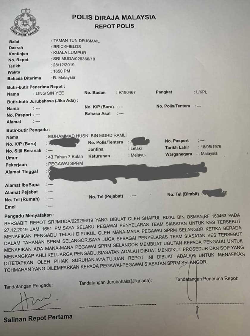 Laporan polis oleh SPRM berhubung dakwaan serangan dalam tahanan pada Jumaat