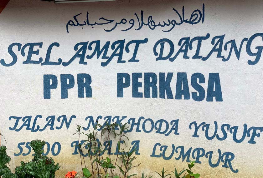 Nakhoda Yusof banyak mewakafkan harta, antaranya termasuk sebidang tanah perkuburan di Jalan Ampang yang menempatkan pusara tokoh-tokoh terkenal seperti Allahyarham Tan Sri P. Ramlee.