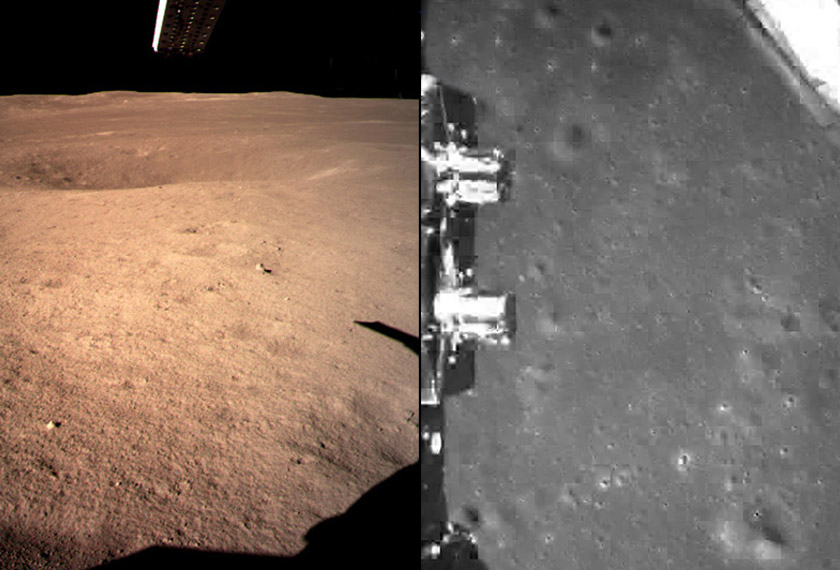 Imej bahagian gelap Bulan pertama yang dihantyar Chang'e-4 ke Bumi - Foto Pentadbiran Angkasa Kebangsaan China