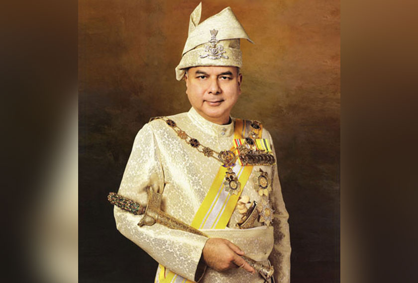 Sultan Nazrin Muizzuddin Shah ibni Almarhum Sultan Azlan Muhibbuddin Shah