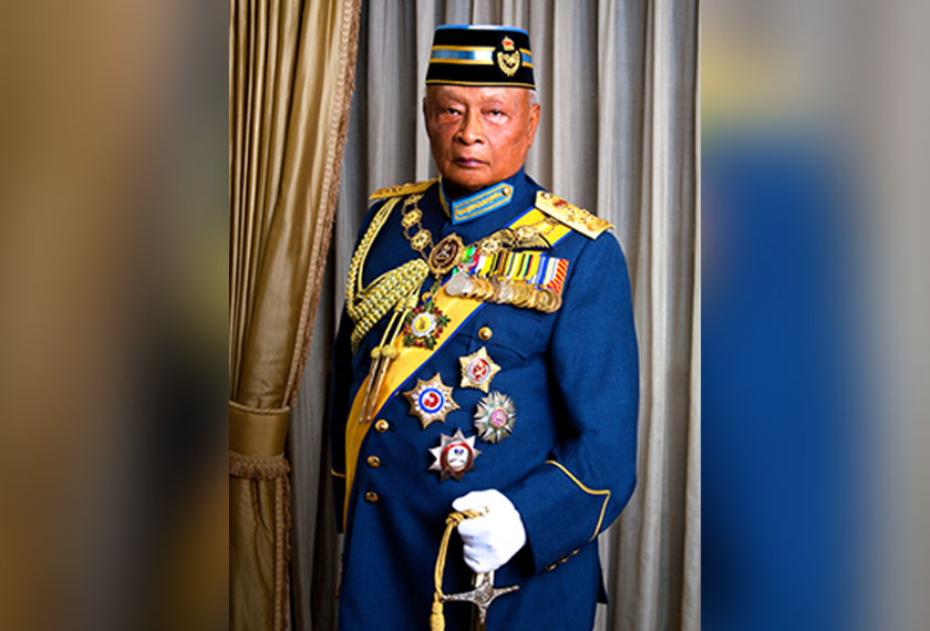 Sultan Ahmad Shah Ibni Al-Marhum Sultan Abu Bakar 