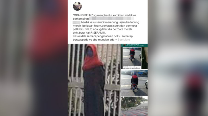 Foto ihsan pembaca Astro AWANI