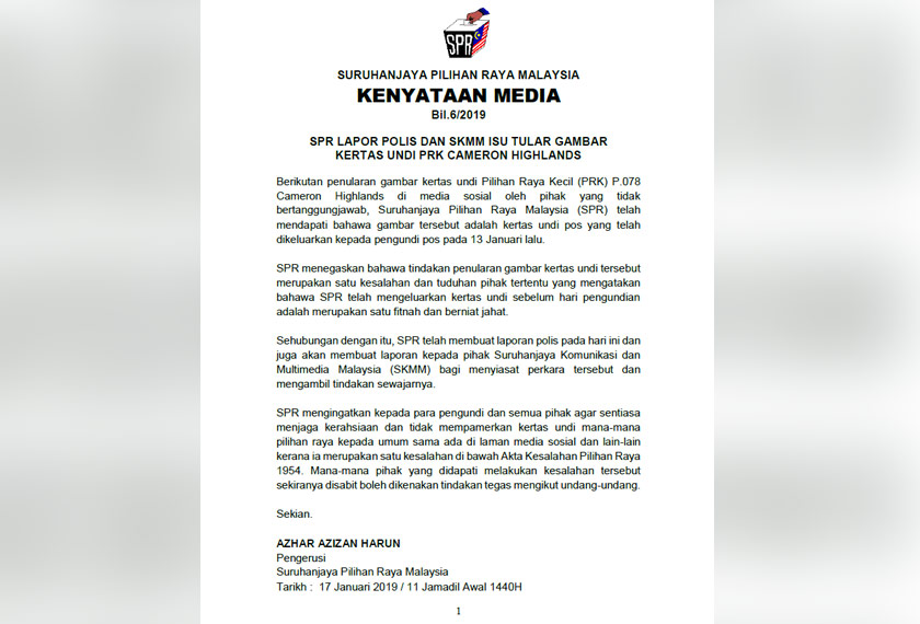 Kenyataan media SPR