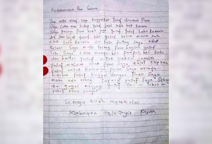 Nota yang ditinggalkan bersama bayi.