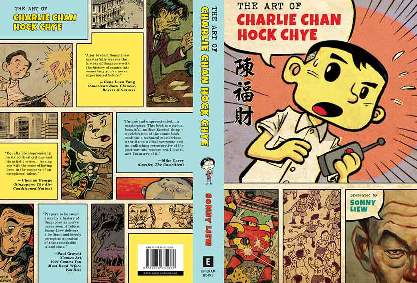 Karya Sonny Liew, 'The Art of Charlie Chan Hock Chye'. Foto Epigram Books