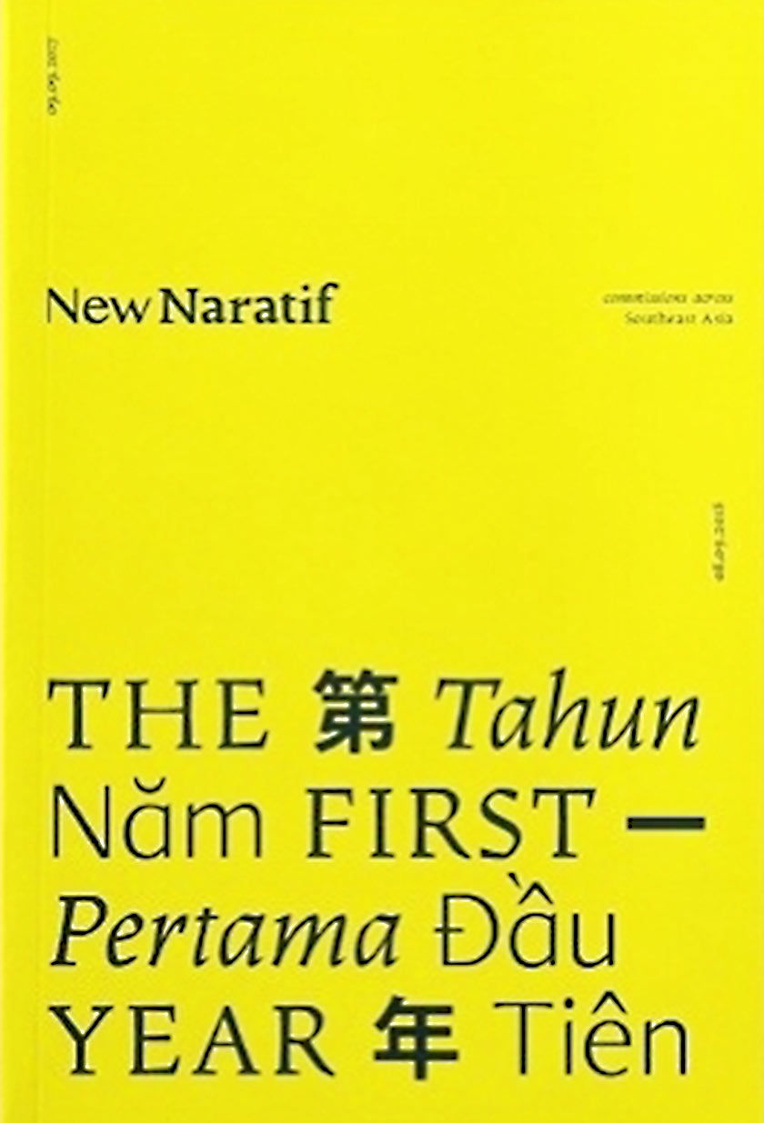 Buku pertama diterbitkan PJ Thum, 'New Naratif' merupakan seleksi rencana, penulisan penyelidikan dan komik. Foto www.goodreads.com