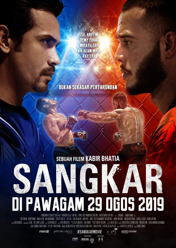 Poster rasmi filem 'Sangkar'