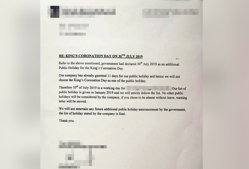 Surat yang tular di media sosial yang menunjukkan sebuah syarikat tidak mengiktiraf hari pertabalan itu sebagai cuti umum kerana mereka sudah  