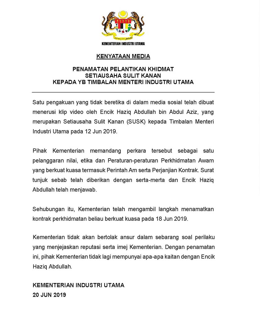 Kementerian Industri Luar pecat Haziq Abdullah Selasa lalu