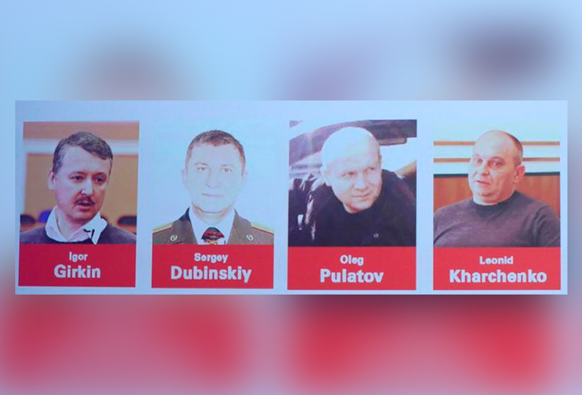 Keempat-empat suspek akan dibicarakan di Belanda bermula 9 Mac tahun hadapan. - Foto Reuters