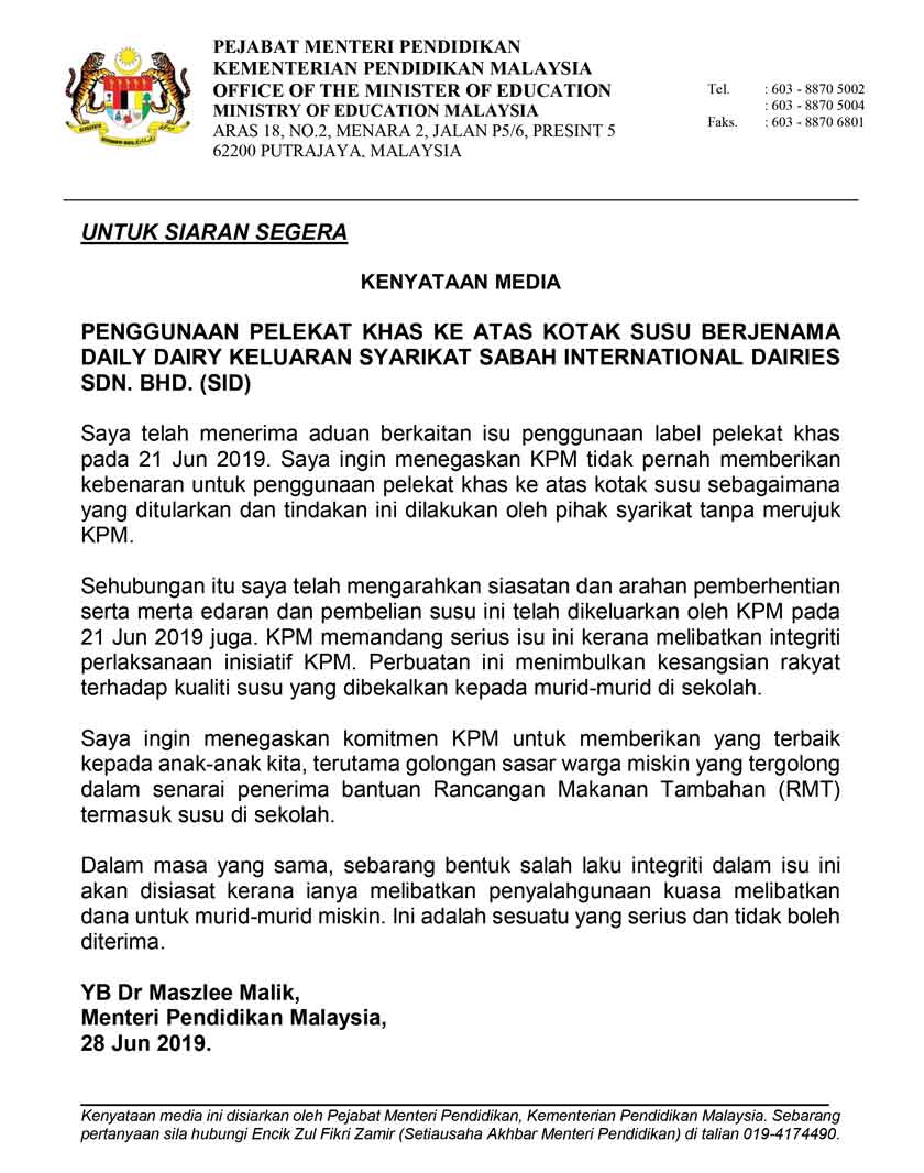 Kenyataan media yang dikeluarkan oleh KPM berkenaan isu pelekat khas pada kotak susu bagi Program Susu Sekolah