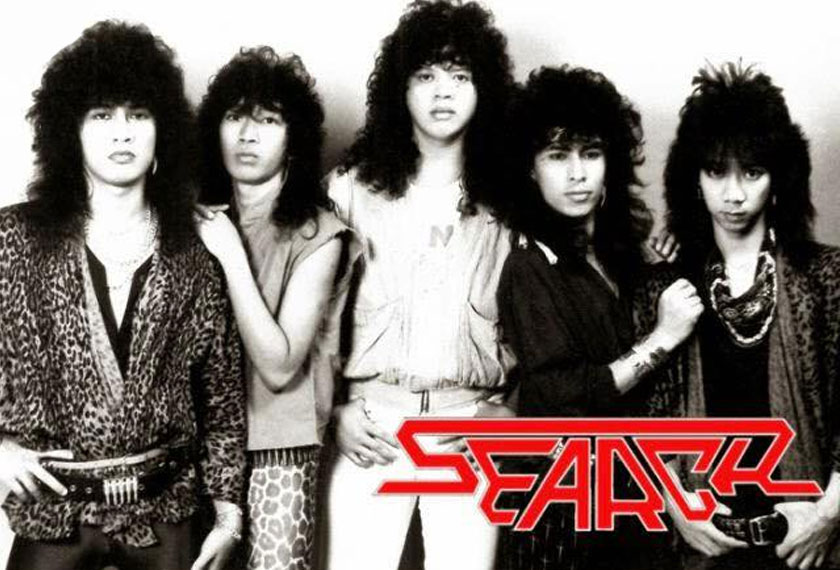 Kumpulan Search di zaman kegemilangan mereka. - Gambar fail