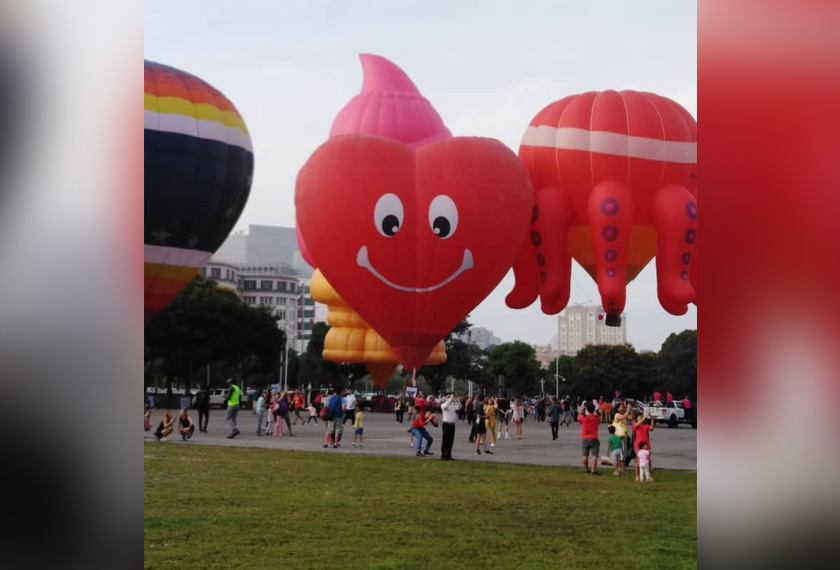 belon udara panas daripada negara Jepun