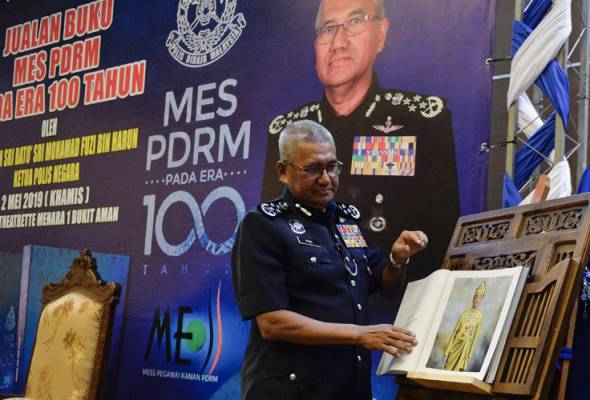 PDRM akan jumpa PM berhubung bantahan terhadap IPCMC | Awani