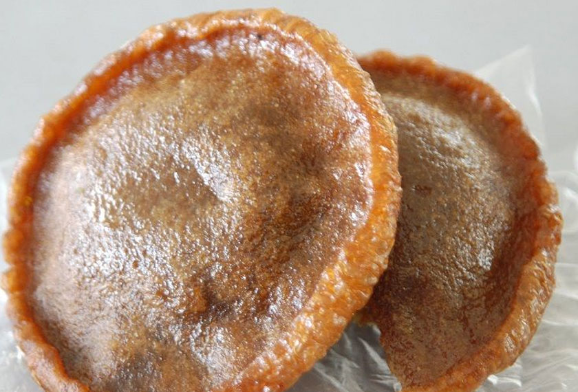 Penganan Chuan/ Penyaram