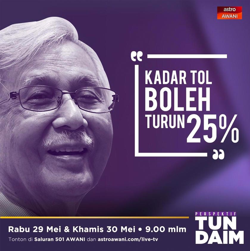 Tun Daim Zainuddin