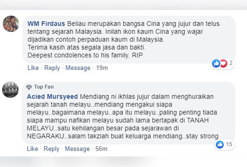 Antara respon rakyat Malaysia