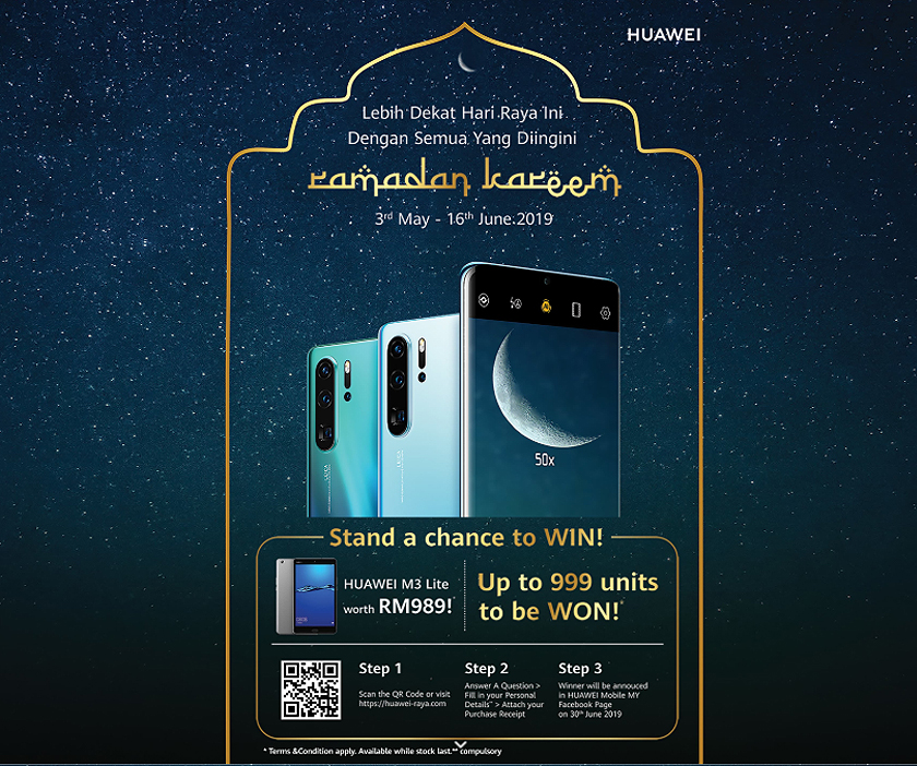 Tawaran hebat HUAWEI sempena Aidilfitri