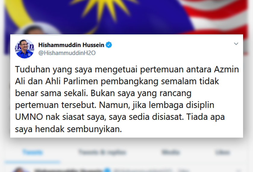 Muat naik Hishammuddin di laman Twitter
