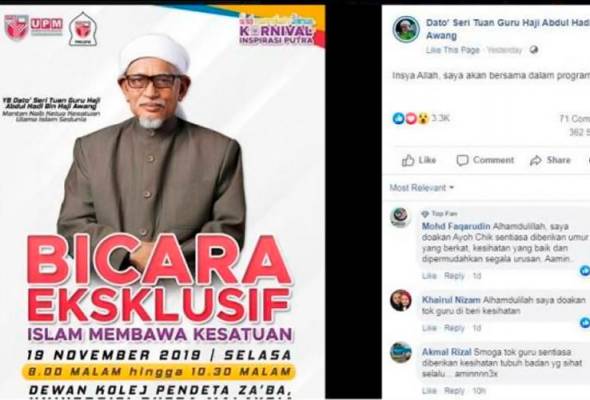 Program Hadi Tangguh program Hadi: UPM didakwa dapat tekanan kementerian | Awani