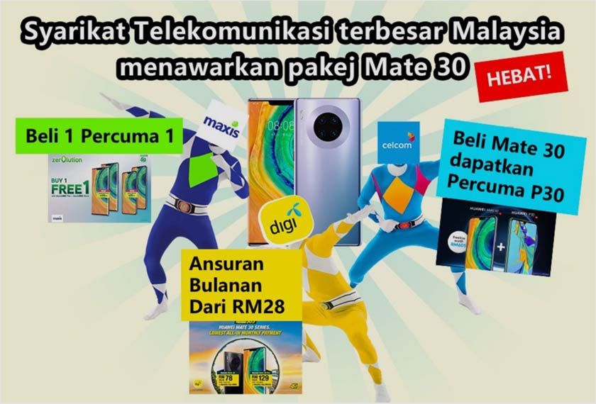 jika anda melanggan dengan Digi, anda berpeluang untuk memenangi hadiah yang bernilai RM289 termasuk pengecas kereta wayarles Huawei SuperCharge dan sarung telefon bimbit material PU secara percuma. 
