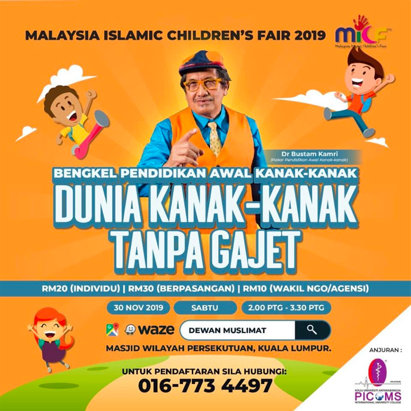 Temui Dr Bustam Kamri sebelum gejala gajet tak terkawal menjadi jadi. - Facebook Masjid Wilayah Pesekutuan Kuala Lumpur