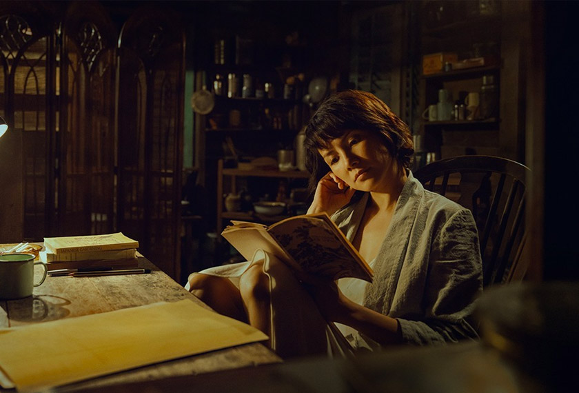 The film tells the story of Teoh Yun Ling who, embittered from atrocities of World War II in Malaya, seeks solace in the rolling hills of Cameron Highlands. 