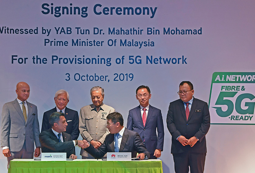 Majlis pemeteraian perjanjian tersebut disaksikan oleh Perdana Menteri, Tun Dr Mahathir Mohamad di Yayasan Kepimpinan Perdana. - BERNAMA