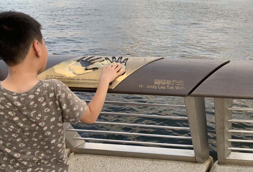 Avenue of Stars showcases hundreds of palm prints of various luminaries of the island