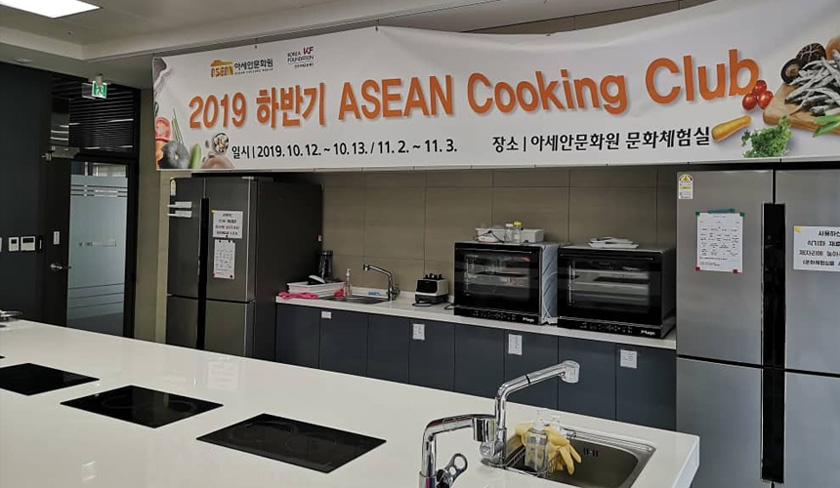 Kelas memasak antara yang mendapat perhatian. -Astro AWANI