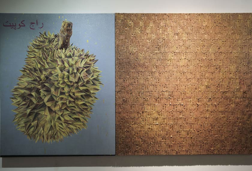 Antara karya Ahmad Shukri di pameran bertajuk Monuments di Segaris Art Center. - Gambar Astro AWANI/Shahir Omar