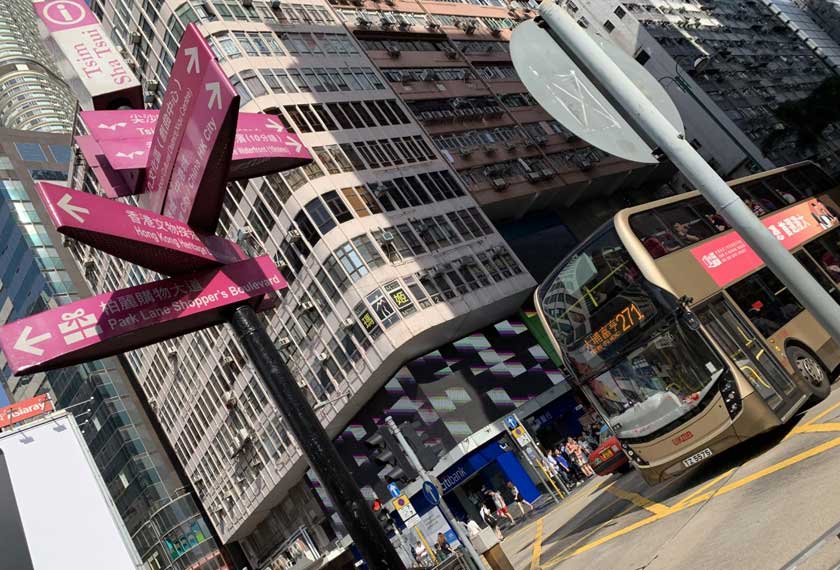 Hong Kong's people and cultures intertwine between the old and the new