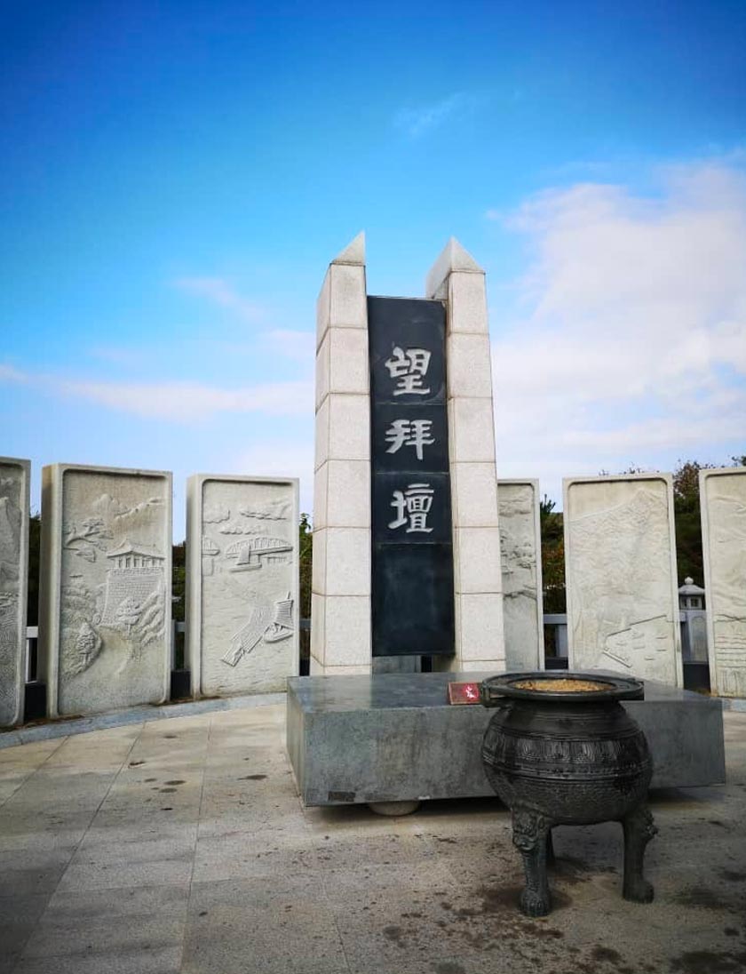 Mangbaeddan merupakan salah satu monumen peringatan di mana acara keagamaan dan ritual dilakukan. - Astro AWANI