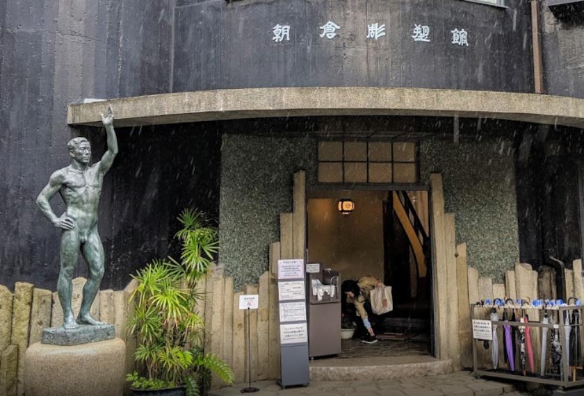 Muzium ini syurga bagi penggemar koleksi klasik.