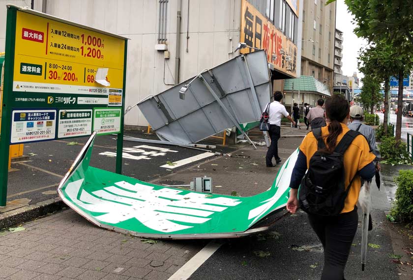 Taufan Faxai yang melanda Jepun sehingga menyebabkan bekalan kuasa utama terputus.