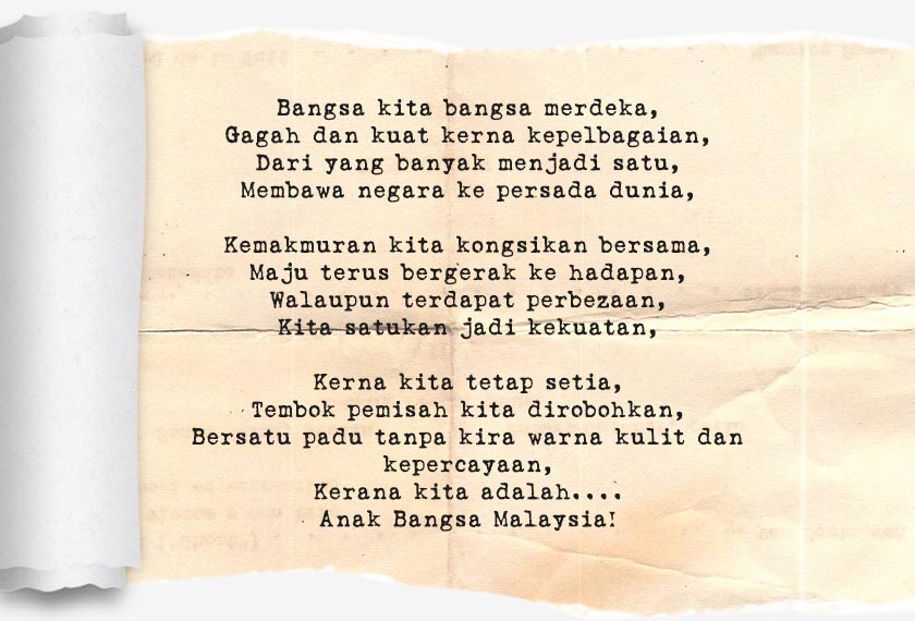 Sajak yang ditulis oleh Tun M dalam muzik video Anak Bangsa Malaysia