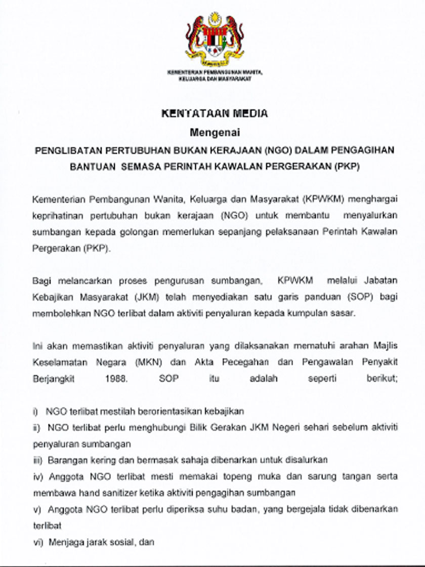  NGO terlibat mestilah berorientasikan kebajikan dan perlu menghubungi Bilik Gerakan JKM Negeri sehari sebelum aktiviti penyaluran sumbangan.